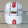 Нова шушлякова шапка с козирка България, снимка 1 - Шапки - 36922531