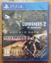 Запечатан диск Commandos 2 & 3 PS4 Playstation 4 Плейстейшън, снимка 1 - Игри за PlayStation - 39680193