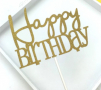 Happy Birthday мек златист брокатен топер украса табела за торта, снимка 1 - Други - 36553451