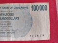 Банкнота ЗИМБАБВЕ МНОГО КРАСИВА ЕКЗОТИЧНА ПЕРФЕКТНА ЗА КОЛЕКЦИЯ ДЕКОРАЦИЯ - 27430, снимка 3