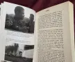 Пътуване през войните и терора в Югоизточна Азия / Conflict. Journeys Through War and Terror in Sout, снимка 7