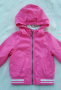 Детско пролетно яке 9-12 месеца, снимка 13