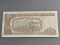 Банкнота - Куба - 10 песо UNC | 2016г., снимка 2