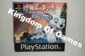 Игра за PS1 Disney's 102 Dalmatians: Puppies to the Rescue ТЕСТВАНА И РАБОТЕЩА, снимка 9