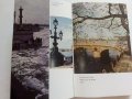 Leningrad. Guide du touriste - Пътеводител, снимка 8