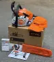 ГАРАНЦИОНЕН!!! Верижен бензинов трион STIHL MS 182, 36 см³, 1,6 kW, 35 см, снимка 2