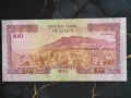 Банкнота - Йемен - 100 риала UNC | 1993г., снимка 2