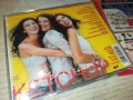 LAS KETCHUP CD 1409251055, снимка 6