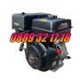 Бензинов четиритактов двигател за мотофреза 15HP, снимка 1