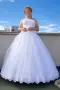 Булченска рокля размер M/L, снимка 1