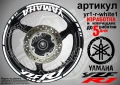 Yamaha YZF R1 кантове + надписи за джанти, снимка 9
