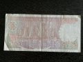 Банкнота - Турция - 5000 лири | 1970г., снимка 2