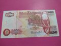 Банкнота Замбия-16119