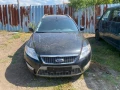 ford mondeo mk 4 2.0 tdci на части форд мондео мк4 нави кожа , снимка 8