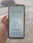 Samsung Galaxy A14 4GB/128GB Light Green - като нов, с кутия и калъф, Dual SIM – SM-A145R/DSN, снимка 1