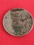 Стара монета 5 лева 1930г. България за колекционери 27457, снимка 2