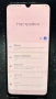 Телефон Samsung Galaxy A70 / 128GB / 6GB RAM, снимка 2