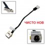 Нова DC JACK Букса с кабел за Acer Aspire V5-471 V5-571 V5-531 V5-431 50.4HL03.011 50.4HL10.011, снимка 5