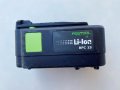 Festool BPC15 - Акумулаторна батерия 14.4V 2.6Ah Li-ion, снимка 2