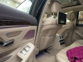 Mercedes Benz S 358, снимка 6