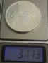 сребърна монета от 500 драма 2016г. Армения - 1 OZ, снимка 3