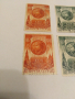 Пощенски марки Почта Ссср 1946, снимка 2