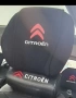 ПРОДАВАМ ИНТЕРИОРНИ АКСЕСОАРИ ЗА АВТОМОБИЛ 'CITROËN' , снимка 2