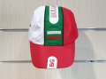 Нова шушлякова шапка с козирка България, снимка 5