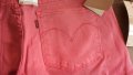 Levi's Women Jeans Размер W 30 дамски еластични дънки 16-57, снимка 4