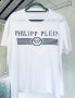 Маркова тениска оригинал PHILIPP PLEIN, снимка 2