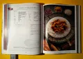 Книга Съкровищница с Класичеки Готварски Рецепти Джон Бътлър, снимка 8