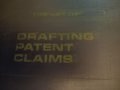 The Art of Drafting Patent Claims, снимка 1 - Специализирана литература - 40710223