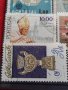 Пощенски марки стари редки смесени от цял свят ЧЕХОСЛОВАКИЯ, ПОРТУГАЛИЯ, УРУГВАЙ 22618, снимка 9