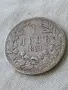 Българска сребърна монета 1 лев 1891 година Фердинанд първи 12497, снимка 3