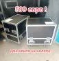 Кейс Рак за техника., снимка 9