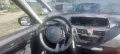 Citroen C4 Picasso 2,0HDI , Ситроен Ц4 Гранд Пикасо на части! Февруари 2013, снимка 10