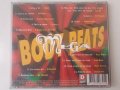 Mega Body Beats - оригинален диск компилация 1995г., снимка 2