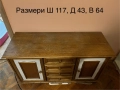 Масивен шкаф, снимка 2