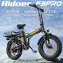 Наем на мощни електрически велосипеди за куриери (Glovo, Bolt Food) | Hidoes F3 Pro (Батерия 26Ah!), снимка 2