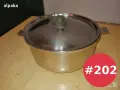Руска тенджера от алпака с капак – 19 см (неръждаема стомана), снимка 1