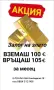 Златен дамски пръстен 14К.Тегло 2.05 гр.Размер 54.Цена 160 €., снимка 3