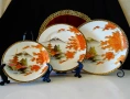 Чиния,плато японски порцелан Satsuma Kazan 23 см.,злато. , снимка 7