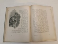Мъртви души - Николай В. Гогол (1956, богато илюстровано издание, А4 формат), снимка 16