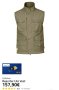 Fjallraven G-1000 (L) , снимка 15