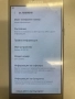 Samsung J5(6), отличен, снимка 12