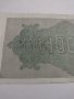 Райх банкнота - Германия - 1000 марки / 1922 година - 17942, снимка 9