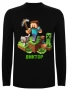 Персонализирана блуза Minecraft / Майнкрафт, снимка 6
