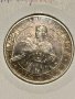 10 лири Сан Марино, 1935 г - рядка сребърна монета, снимка 2