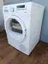 Сушилня Siemens IQ700, снимка 4
