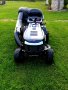 трактор косачка MURRAY 96см, снимка 2
